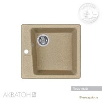 Мойка кухонная АКВАТОН Парма, песочный