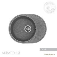 Мойка кухонная АКВАТОН Чезана, серый