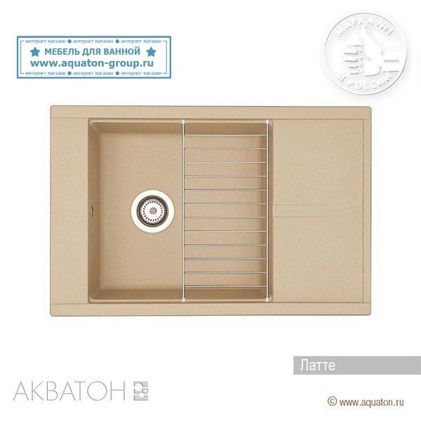 Мойка кухонная АКВАТОН Делия 78, латте