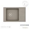 Мойка кухонная АКВАТОН Делия 78, серый шелк