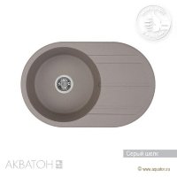 Мойка кухонная АКВАТОН Амира, серый шелк