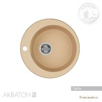 Мойка кухонная АКВАТОН Иверия, латте